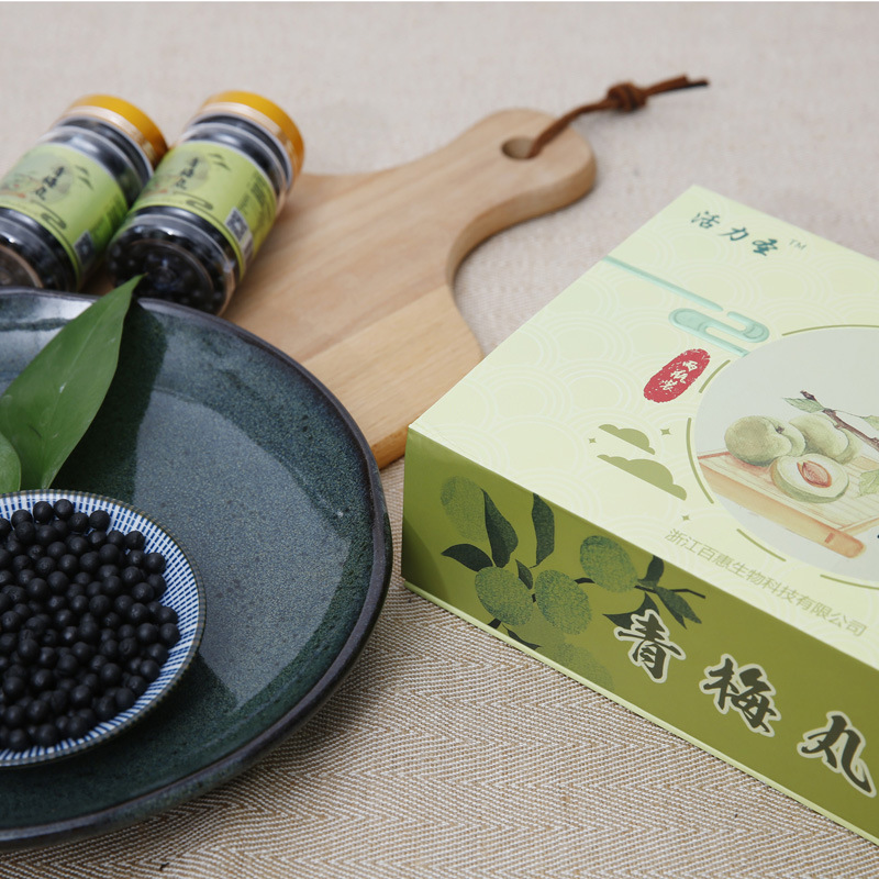 厂家供应青梅丸梅精浓缩丸梅丸固体青梅精植物固体饮料代加工oem