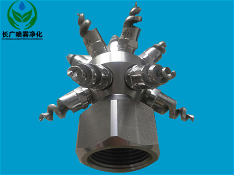 不锈钢型槽罐桶子360度喷淋冲清洗旋转瓶罐喷嘴 喷头