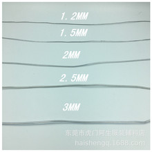 透明PVC包胶铝线 1.2MM-3MM定型铝塑线  头饰兔耳朵包塑铝丝