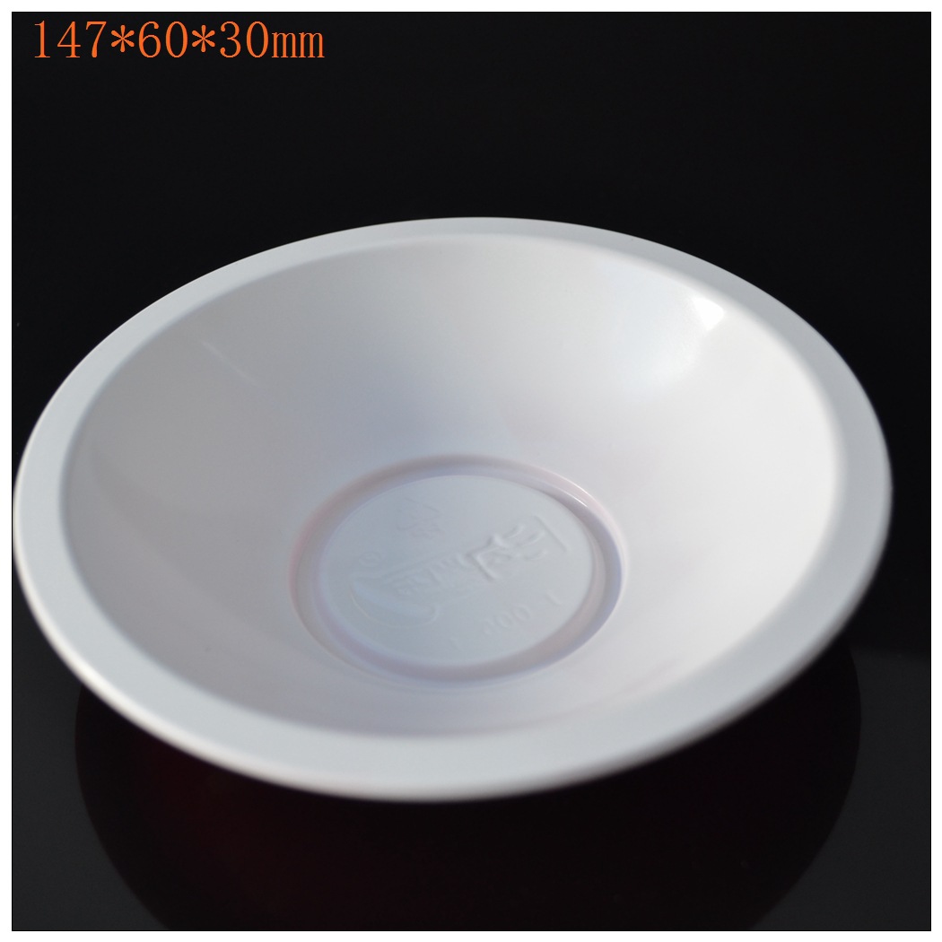 山西特产柳林碗托 沟门前碗团 150g荞面碗团 山西小吃碗秃 一次性