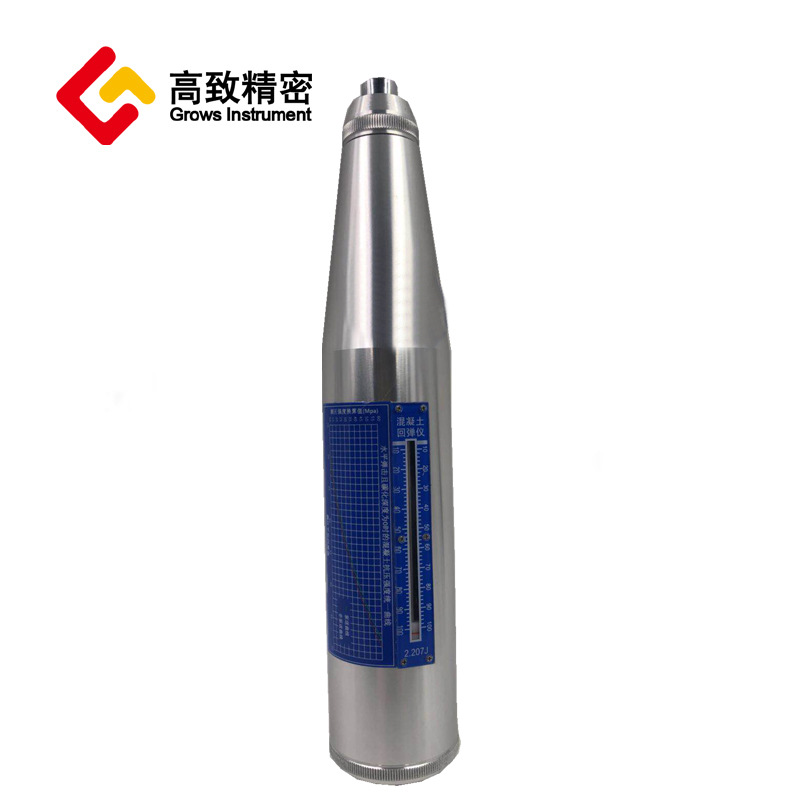 乐陵中回zc3-a回弹仪混凝土回弹仪混凝土强度检测仪 工程质量检测