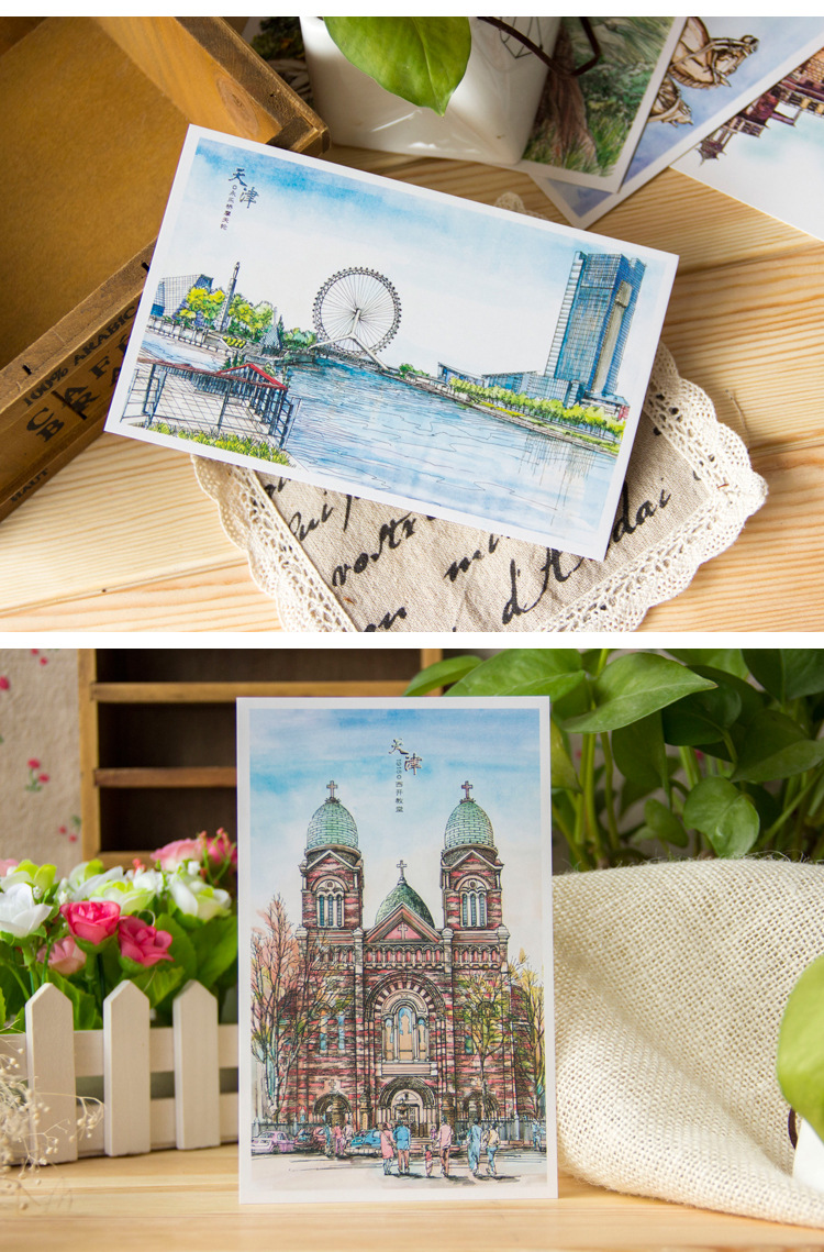 手绘天津 明信片原创城市风景旅行文艺卡片12张入