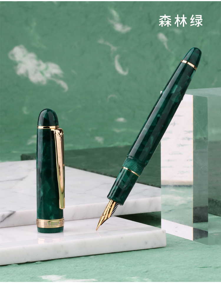 moonman末匠s3钢笔迷彩系列彩色树脂钢笔镀金尖成人学生自来水笔