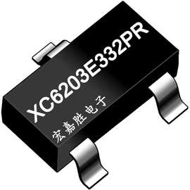 低压差线性稳压 贴片 xc6203e332pr (ldo) ic 芯片 sot-89