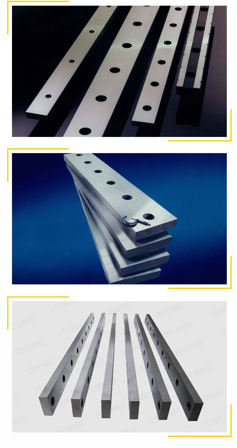 【剪板机刀片】机用数控刀片金属机械刀片定制液压剪板机刀片