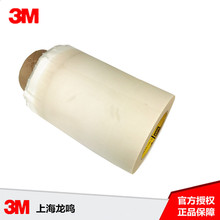 3M 361玻璃纤维布胶带 耐磨耐高温耐腐蚀单面胶带 (未税）