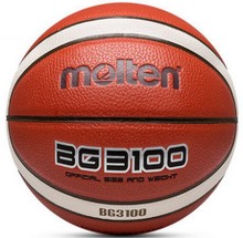 正品molten摩腾567号PU耐磨 BG3100室内外比赛训练中小学生用篮球