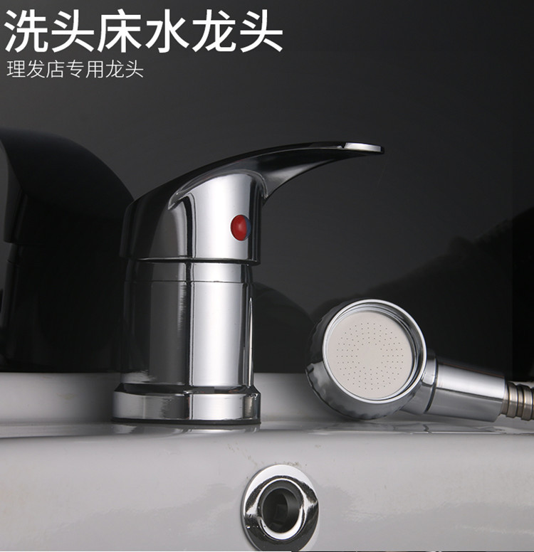 Factory Wholesale Shampoo Chair Faucet Barber Shop Faucet Hair Salon Shampoo Chair Switch Faucet Shampoo Faucet Water Tap