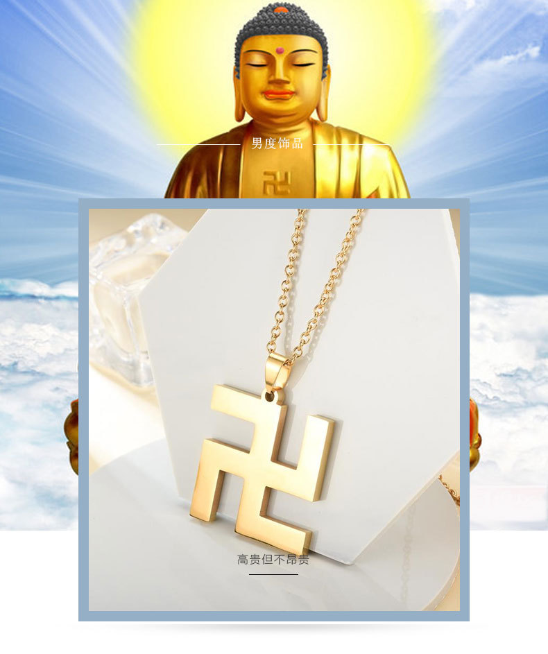 饰品配件-跨境电商 佛教万字符镂空吊坠复古情侣吊牌项链 可来样来图