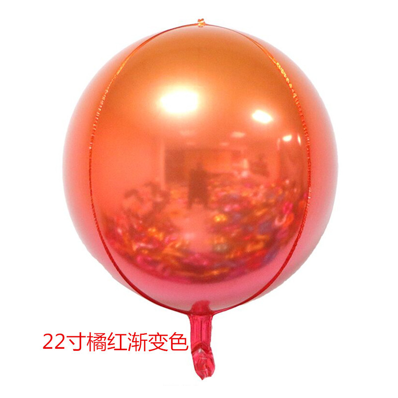 New 22-Inch 4D Gradient Color Series Carnival Festival Aluminum Foil Balloon Wholesale Birthday Party Decoration