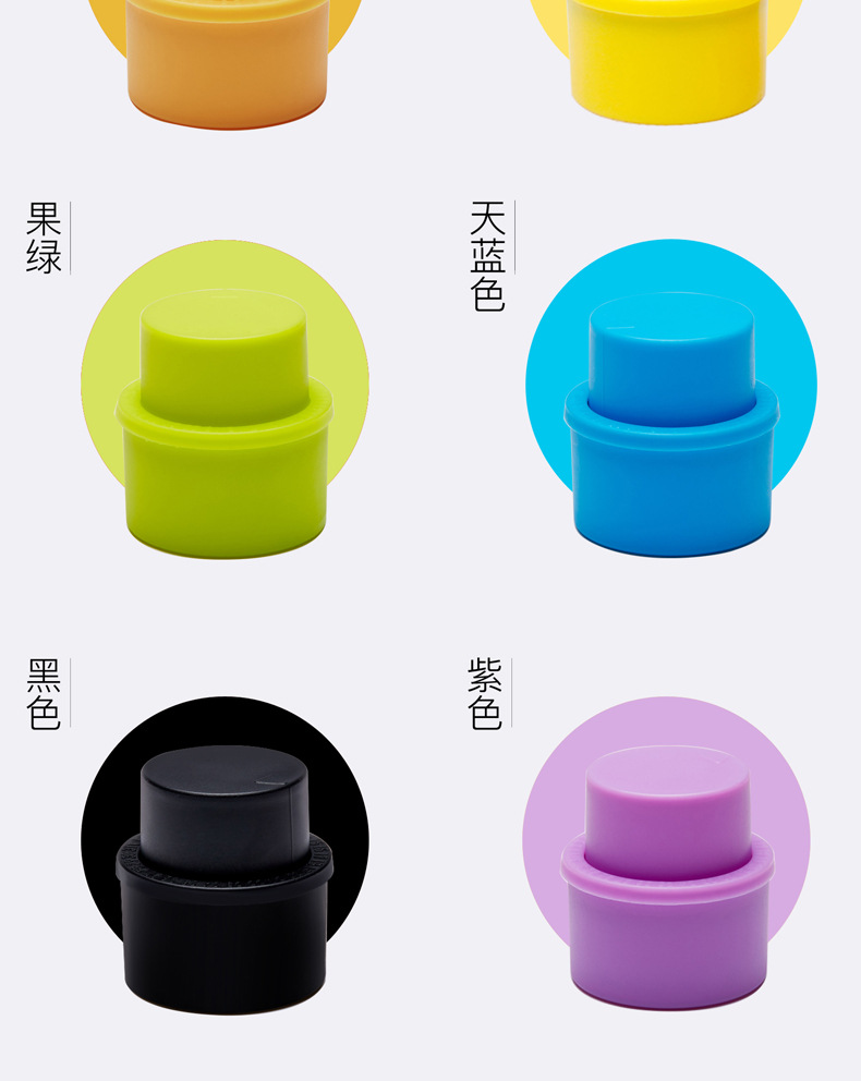 按压式充气汽水盖子 创意防漏碳酸饮料瓶盖 按压式网红充气可乐盖