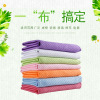 Superfine fibre Scale cloth 30x30 centimeter Hairfalling Anhydrous Glass Table kitchen household Dishcloth Superfine fibre Scale cloth 30x30 centimeter Hairfalling Anhydrous Glass Table kitchen household Dishcloth