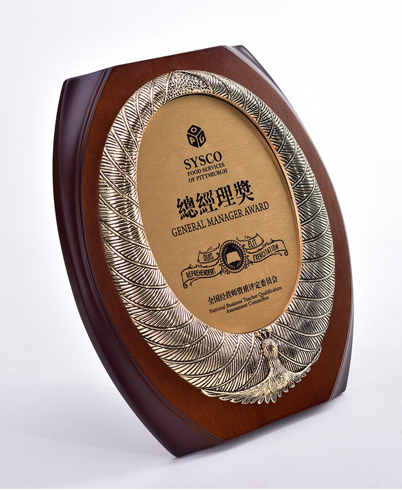 木质金属凤凰花边奖牌定制铝板奖牌加盟授权颁奖典礼品牌定制定做