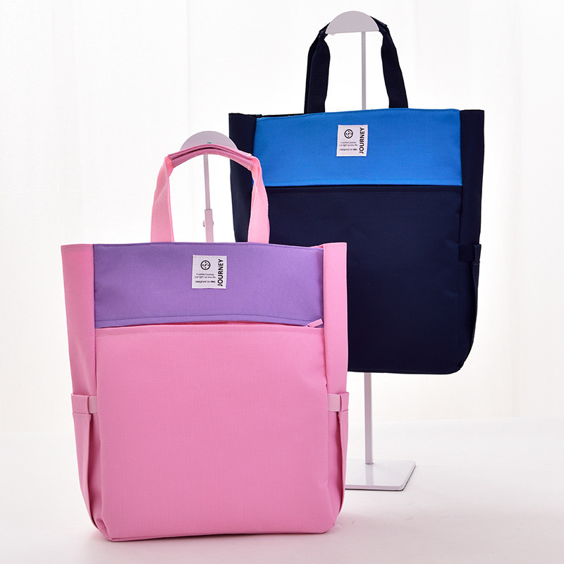 得力72498学生手提式书包便捷式手提袋大容量多层隔带书袋补习袋