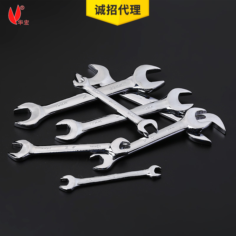 Self-Produced and Self-Sold Double-Headed Mirror Open-End Wrench Multi-Specification Open-End Wrench Dual-Use Auto Repair Tools Fork Wrench