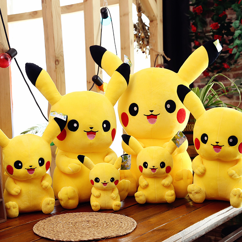 坐版开心皮卡丘公仔毛绒玩具娃娃儿童生日礼物