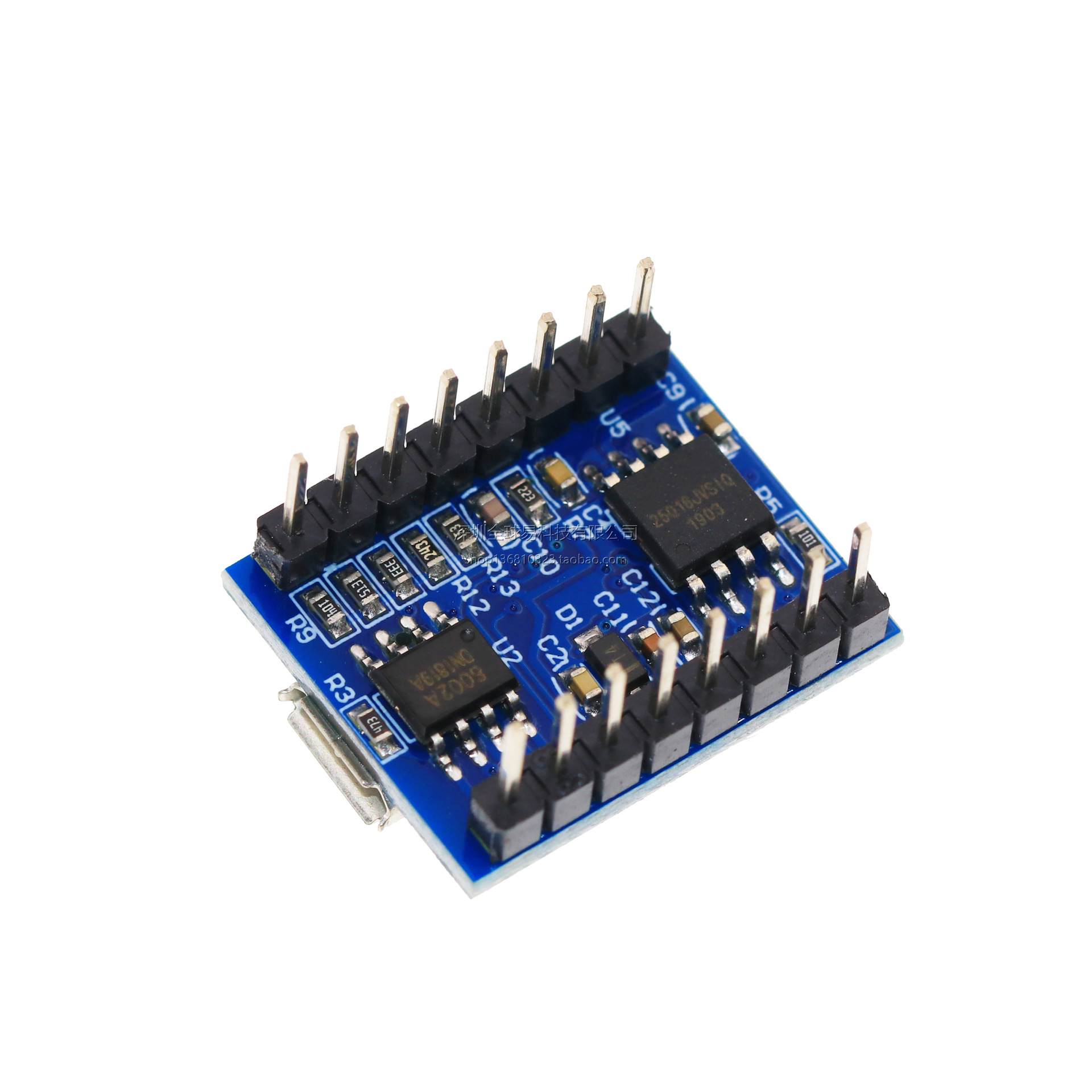 jq6500语音模块 mp3模块 mcu串口控制播报 一对一5路控制 音乐ic