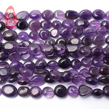 厂家直销天然 紫水晶不规则随形散珠手链珍珠耳环DIY饰品配件批发