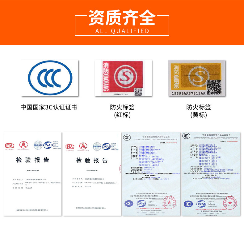 上海轩源双开钢质防火门 甲级乙级工厂消防通道钢制防火门 可定制