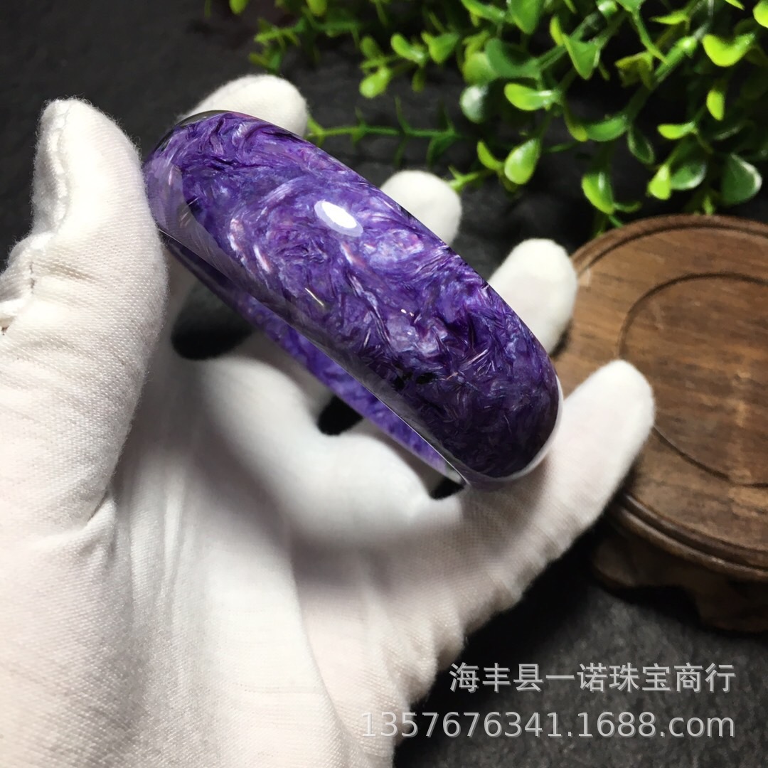 天然紫龙晶手镯 龙纹清晰 色艳妖娆 厂家直销