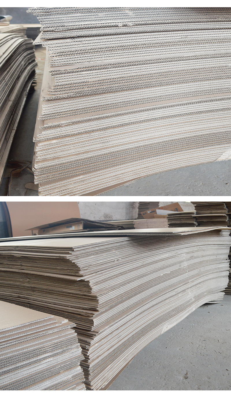 三层五层七层瓦楞纸 板纸箱衬板隔板 多规格定制纸箱蜂窝板