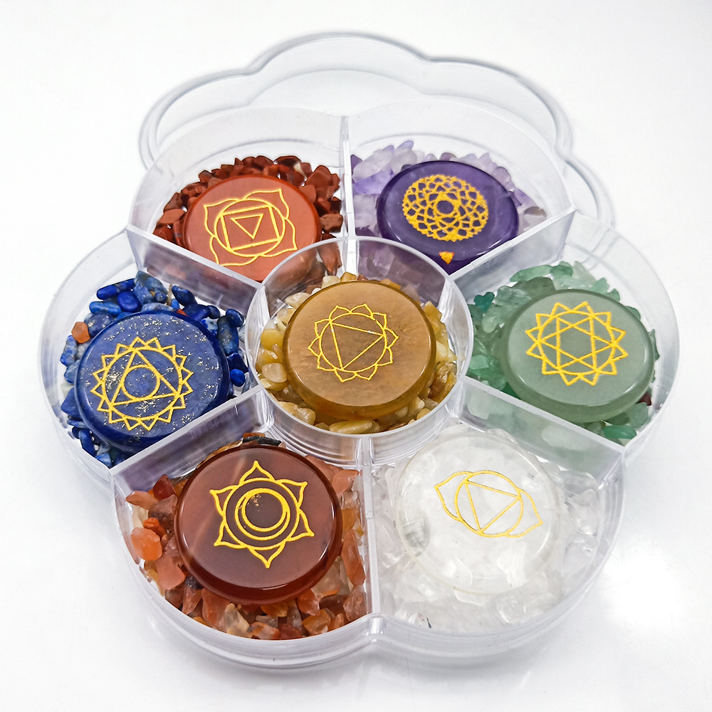 天然水晶玛瑙七脉轮能量石套装 圆形能量石碎石能量石 瑜伽石疗愈