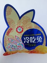 四川零食冷吃兔88g五香味/香辣味袋装兔肉  零食小吃批发