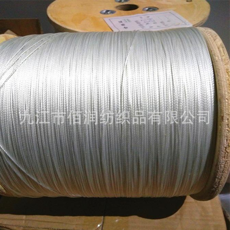 特氟隆线耐酸碱耐腐蚀四氟线 聚四氟乙烯ptfe缝纫线 耐高温阻燃线