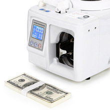 外贸专供智能全自动扎把机 银行专用捆钞机 捆钱机液晶显示带提手