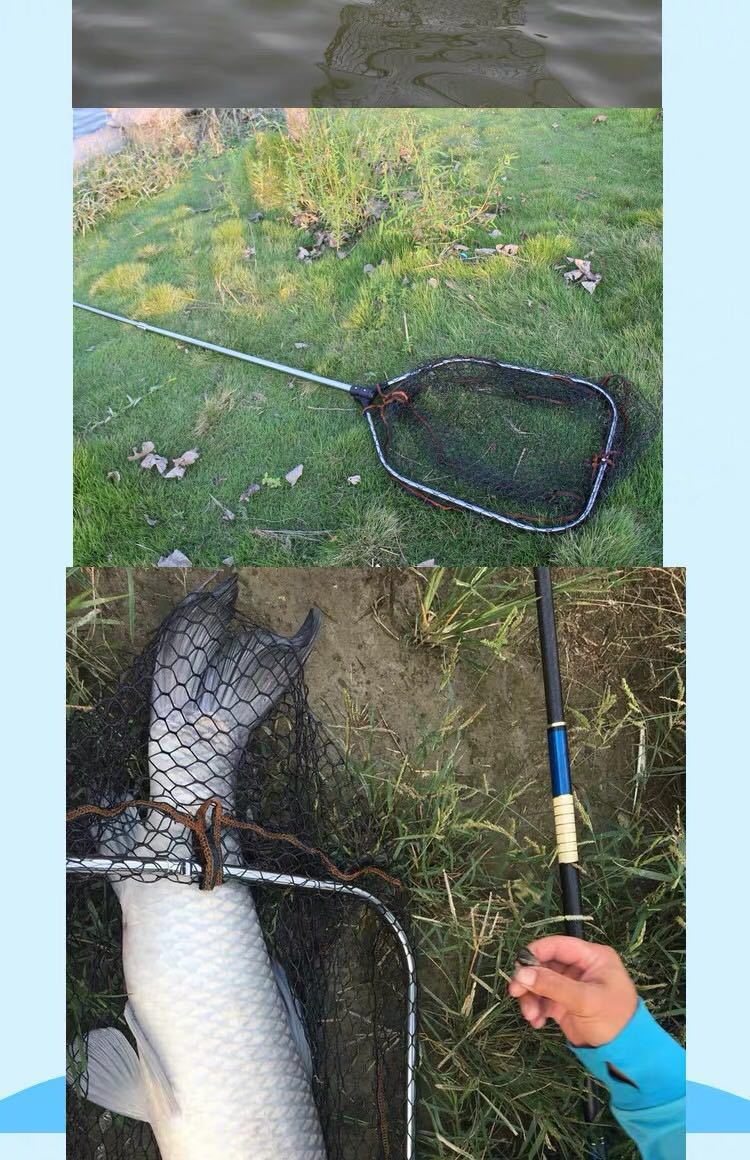 厂家直销两节伸缩大鱼青鱼鲟鱼抄网涂胶大力可折叠巨物大抄网