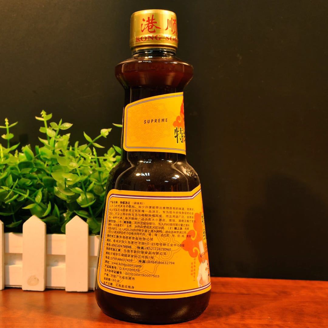 港顺特级汤王550g/瓶 批发 整件6瓶 (去奖)