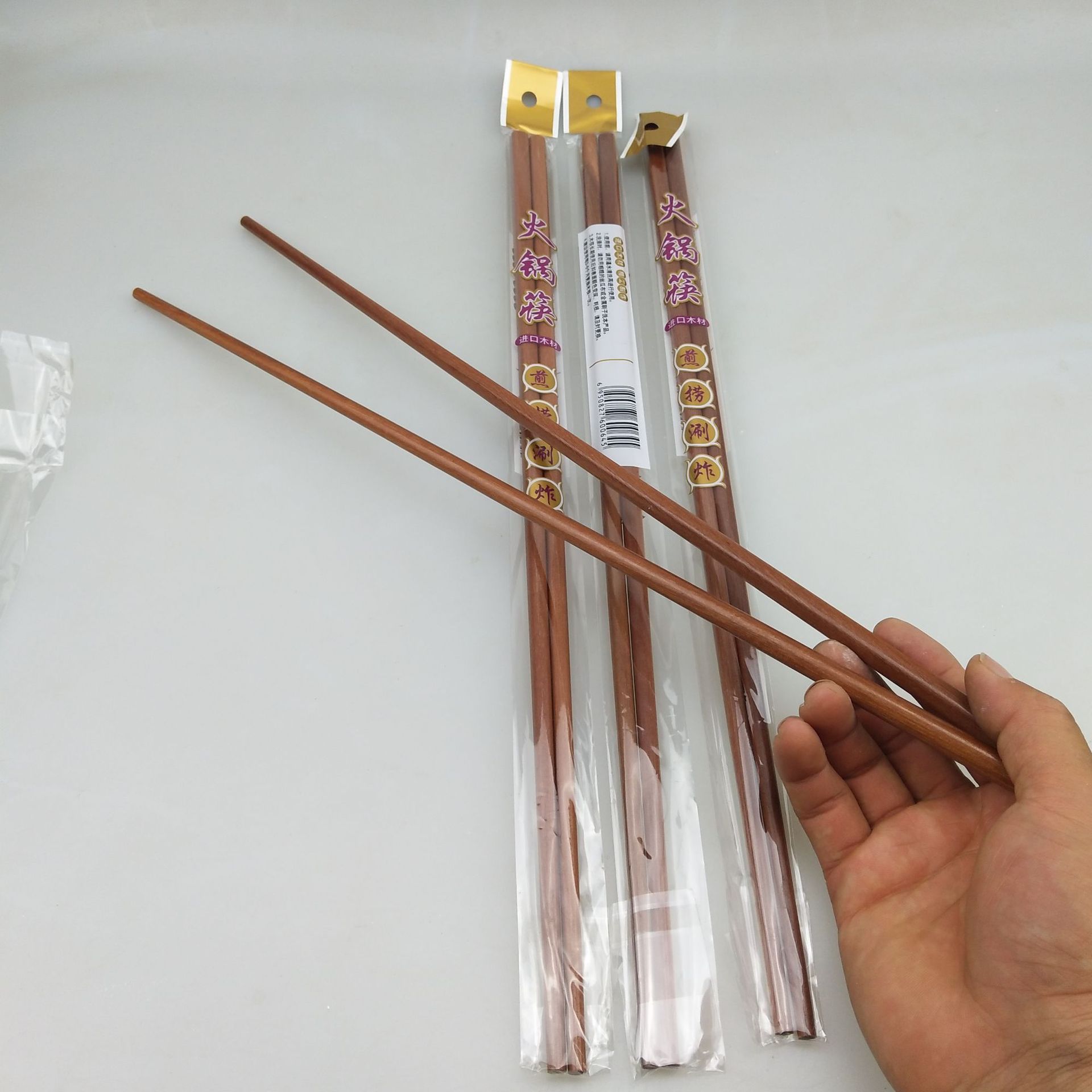 2元批发 大号 长的炸油条筷子 捞面筷子 竹筷 两元超市 货源