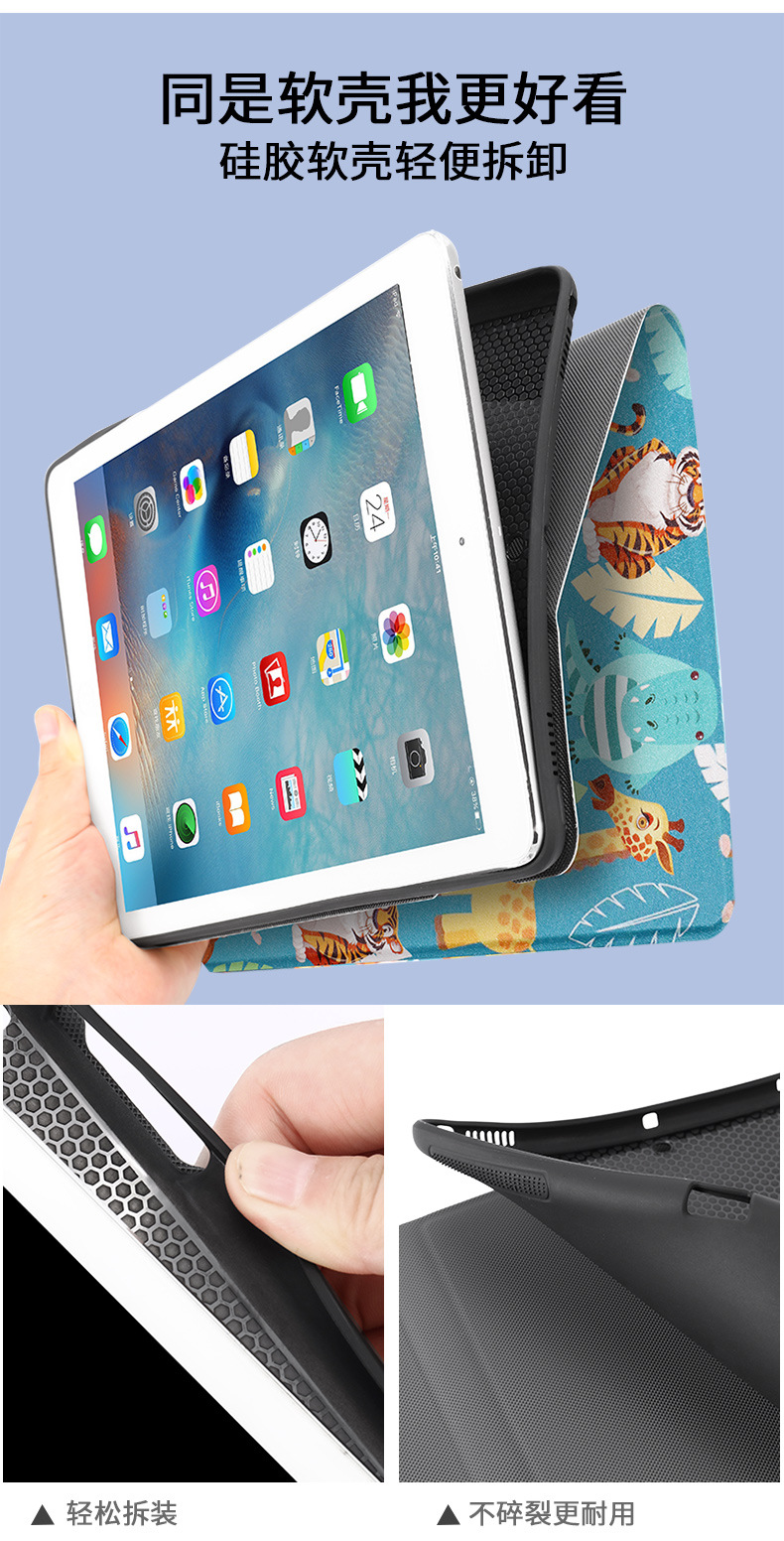 适用华为matepad10.4保护套m6保护壳10.8硅胶pro10.8畅享10.1壳v6