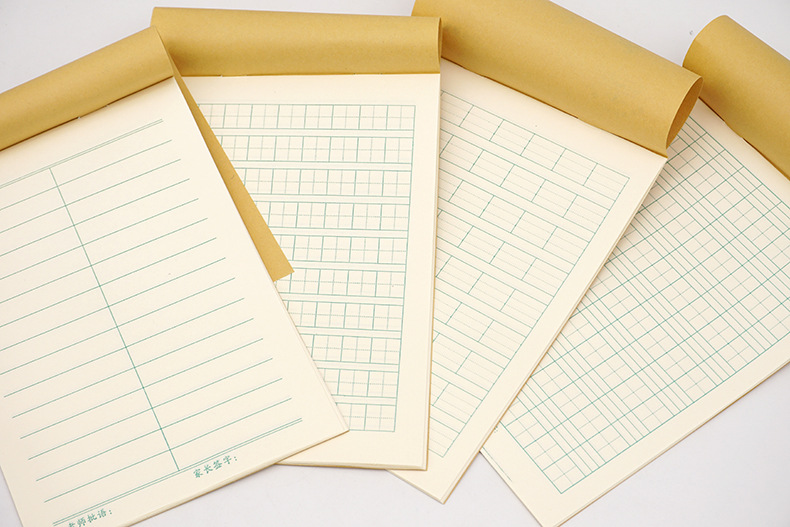 32k小学生牛皮纸面作业本 本色护眼纸 数学本四线田格本拼音本