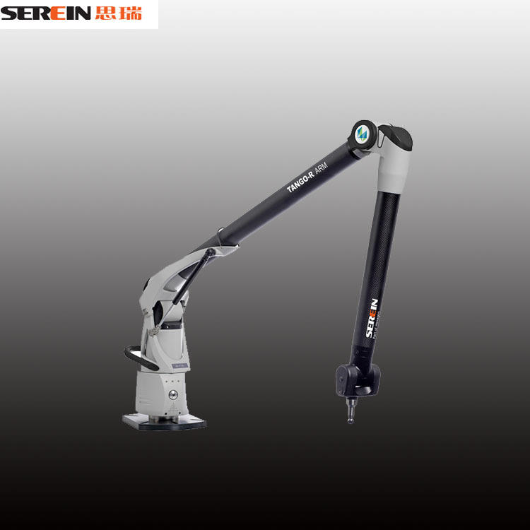 思瑞关节臂三坐标测量仪 便携式三坐标测量机 移动三坐标测量机