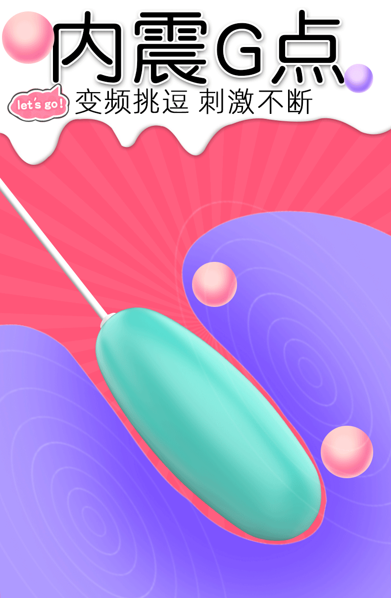 790_1208 竖版 竖屏