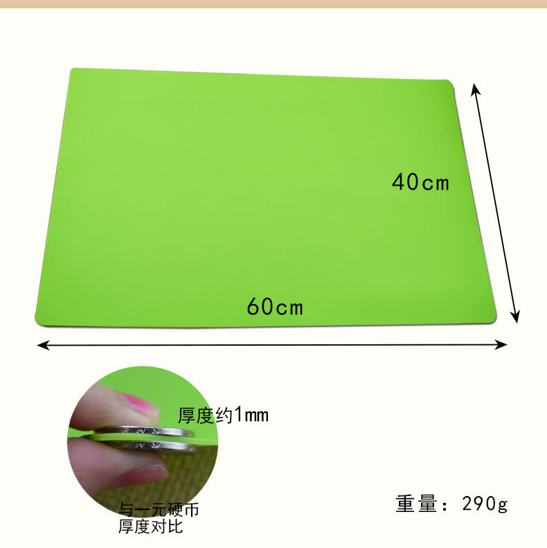 40x60大垫290g详情图_07.jpg