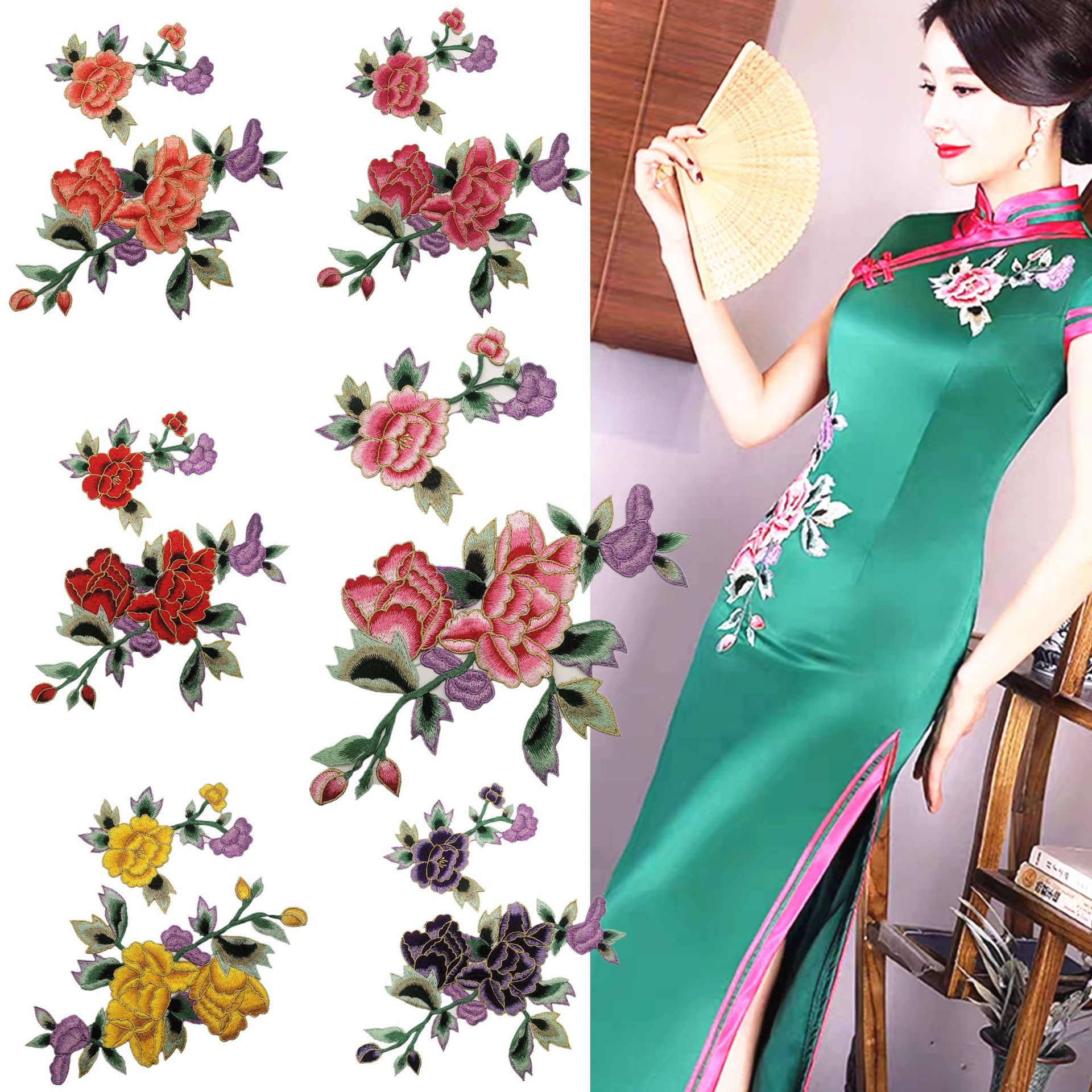 7色新款牡丹花朵绣花补丁diy民族风刺绣水溶旗袍服装辅料贴花