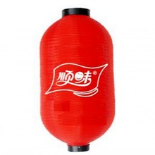 大红韩日式拉丝灯笼舞蹈道具春节喜庆可定做各种LOGO公司名标语