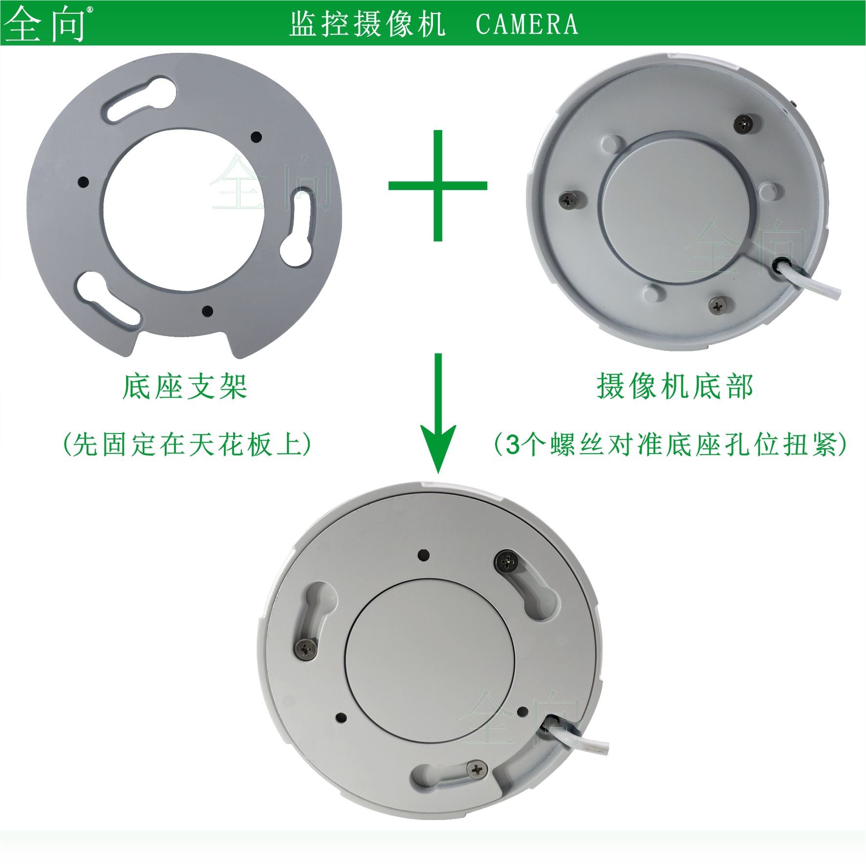 监控摄像头 800万像素红外防暴半球网络机快装 8mp ir ip camera