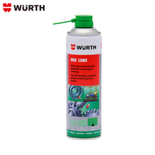 wurth/伍尔特粘性润滑剂 HHS润滑脂-500ML厂家供应商品