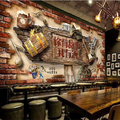 3d立体复古怀旧工业风墙纸啤酒屋饭店餐厅壁纸酒吧烧烤店装饰壁画