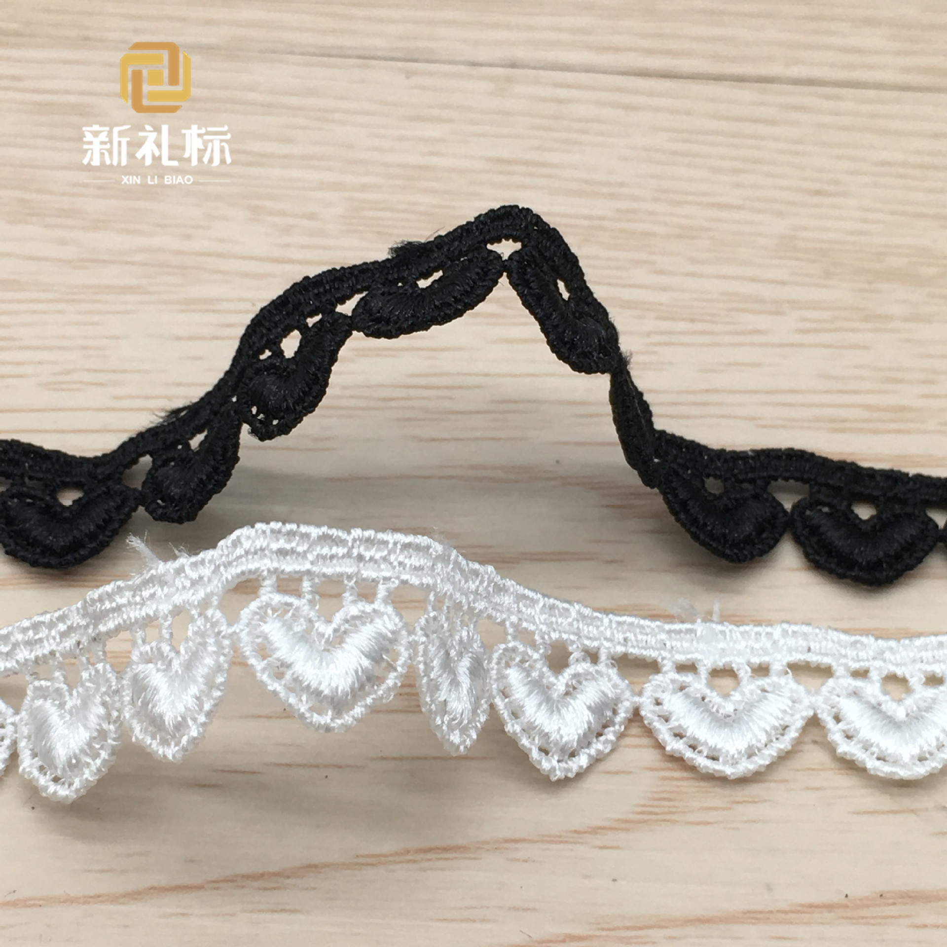 花边水溶花边刺绣花边涤光丝花边lace单边简约爱心桃心花边现货