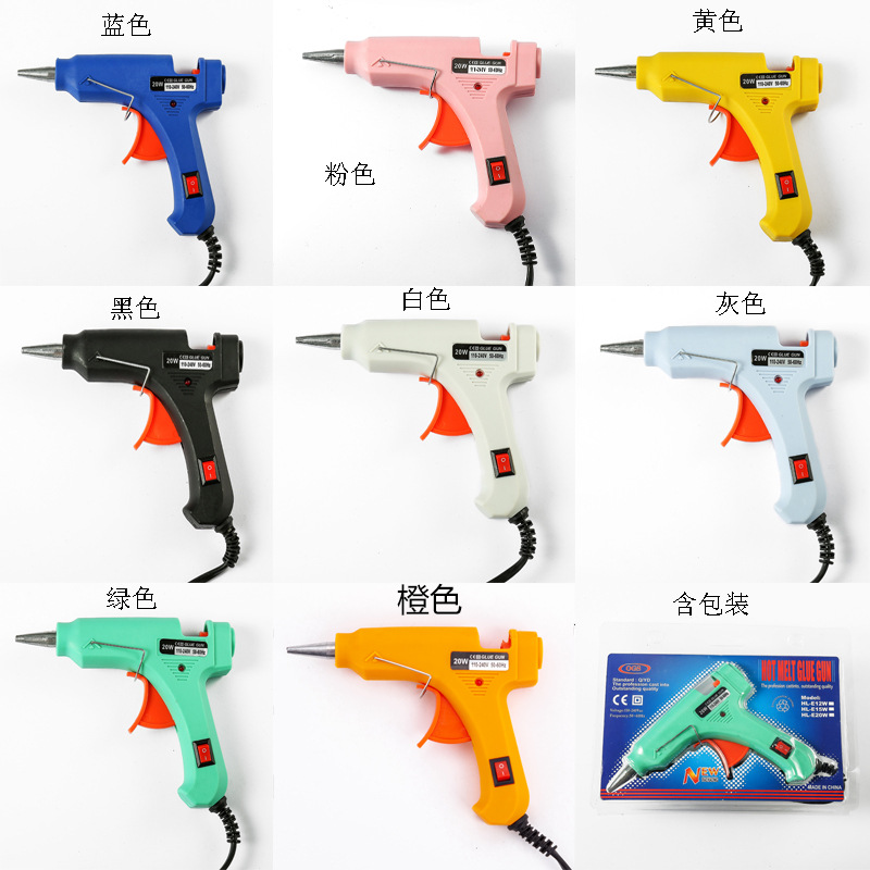 20W Hot Glue Gun Sol Gun Hot Melt Gun Electric Heat Gun Hot Melt Glue Gun DIY Sticky Flower Glue Gun High Temperature Glue Gun