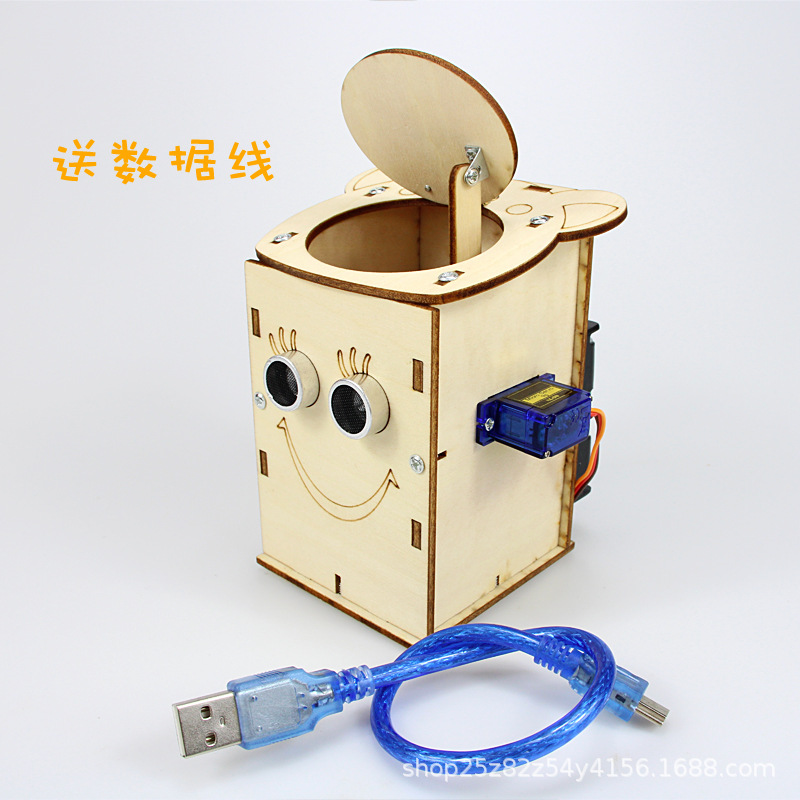 智能感应桶创客作品中学生手工科技小制作创意发明diy垃圾桶材料