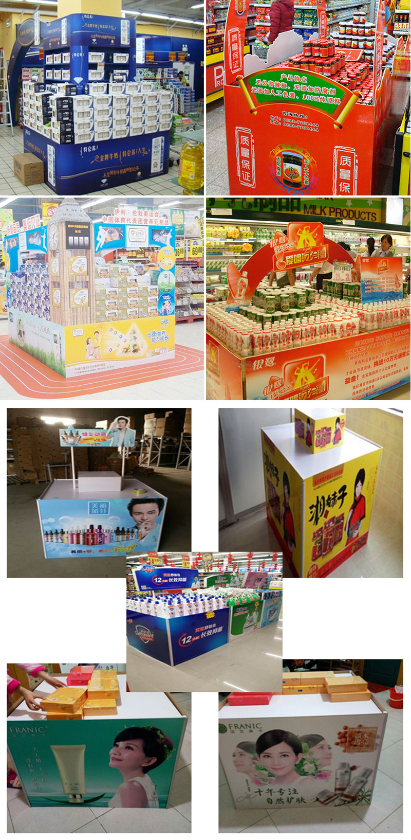 超市促销车甩货车服装处理促销花车货架特价车甩货车促销台展示架