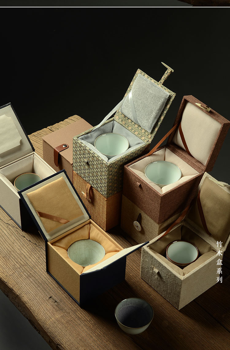 单杯盒系列集简约多样单个紫砂陶瓷杯易碎工艺品品杯礼品包装盒