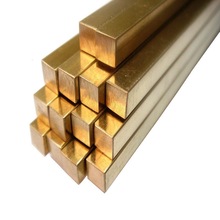 热销 高精黄铜H96黄铜板 黄铜带  黄铜管 质量保证