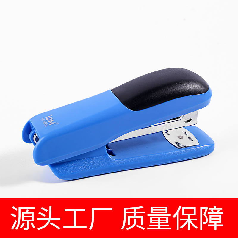 Factory Direct Supply Color Book Stapler Student Office Desktop Binding Stapler Multi-Functional Labor-Saving Stapler