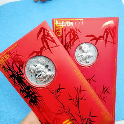 2020年新款纯银鼠年纪念币银鼠币红包保险公司会销开门红活动礼品